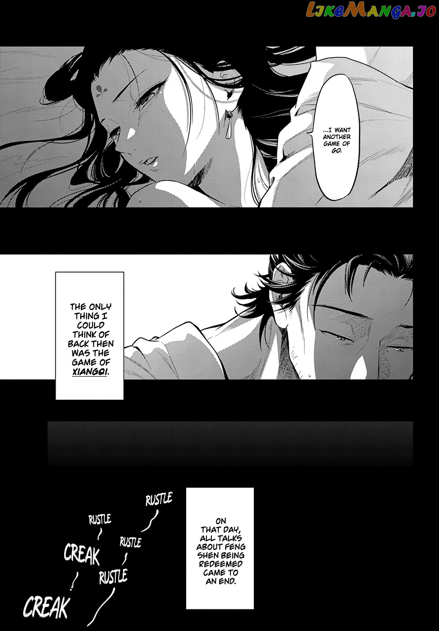 Kusuriya No Hitorigoto Chapter 36.4 image 16